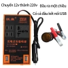 Biến tần 2.000W ô tô 12V/24V sang 220V - Đa năng, sạc nhanh, ổ cắm gia dụng, giảm giá 2