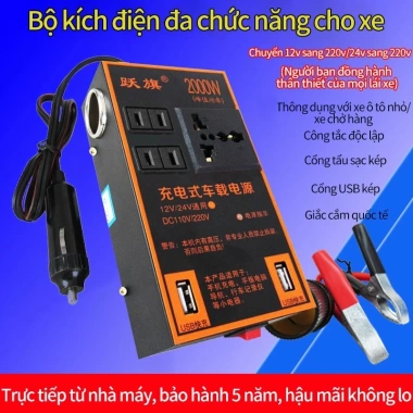 Biến tần 2.000W ô tô 12V/24V sang 220V - Đa năng, sạc nhanh, ổ cắm gia dụng, giảm giá 6 Biến tần 2.000W ô tô 12V/24V sang 220V - Đa năng, sạc nhanh, ổ cắm gia dụng, giảm giá 6