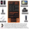 Biến tần 2.000W ô tô 12V/24V sang 220V - Đa năng, sạc nhanh, ổ cắm gia dụng, giảm giá 7