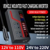Biến tần ô tô 2.000W DC 12V/24V sang AC 220V - 4 cổng USB Giá chỉ 270k 3