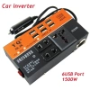 Biến tần ô tô đa chức năng DC 12V/24V lên 220V, bảo vệ đa năng, công suất cực đại, chỉ 210.000₫ 2