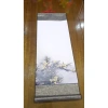Biểu bo lụa 27x80cm - Thư pháp in hình sang trọng, giảm giá còn 40.000 VNĐ 4