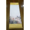 Biểu bo lụa 27x80cm - Thư pháp in hình sang trọng, giảm giá còn 40.000 VNĐ 5