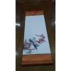 Biểu bo lụa 27x80cm - Thư pháp in hình sang trọng, giảm giá còn 40.000 VNĐ 6