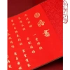 Biểu Bo Lụa Đỏ Full - Biểu Đỏ Viết Hôn Thư, Giá Khuyến Mãi 152.000 VNĐ 3