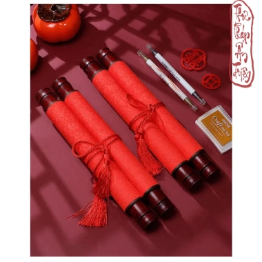 Biểu Bo Lụa Đỏ Full - Biểu Đỏ Viết Hôn Thư, Giá Khuyến Mãi 152.000 VNĐ