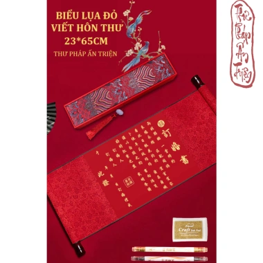Biểu Bo Lụa Đỏ Full - Biểu Đỏ Viết Hôn Thư, Giá Khuyến Mãi 152.000 VNĐ