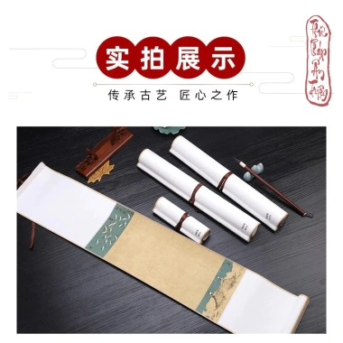 Biểu bô lụa nền tranh bạch hạc giả cổ viết thư pháp – Đồ trang trí nội thất 9