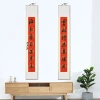 Biểu liễn câu đối 7 chữ liễn lụa viết thư pháp 33x183cm - Giá ưu đãi 210.000 VND, trang trí nội thất phong thủy 5