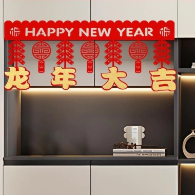 Biểu ngữ Tết 3D Phước Lành – Mùa xuân may mắn, giảm 23% còn 50.490đ 3