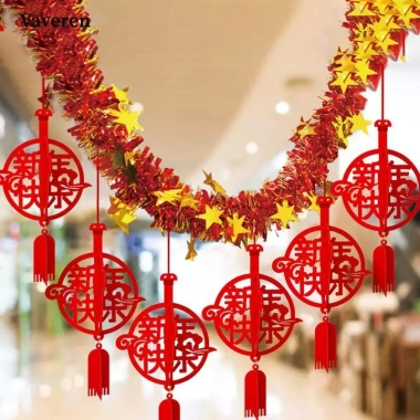Biểu Ngữ Tết Nguyên Đán 2.025 Nhân Vật Trung Quốc Trang Trí Rèm Cửa, Văn Phòng, Tivi