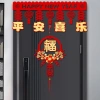 Biểu ngữ Tết Nguyên Đán 3D May Mắn - Trang trí mùa xuân, Rèm cửa, Chỉ 48.730₫ 3