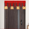 Biểu ngữ Tết Nguyên Đán 3D May Mắn - Trang trí mùa xuân, Rèm cửa, Chỉ 48.730₫ 5