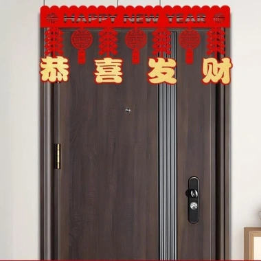 Biểu ngữ Tết Nguyên Đán 3D May Mắn - Trang trí mùa xuân, Rèm cửa, Chỉ 48.730₫ 5