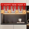 Biểu ngữ Tết Nguyên Đán 3D May Mắn - Trang trí mùa xuân, Rèm cửa, Chỉ 48.730₫ 7