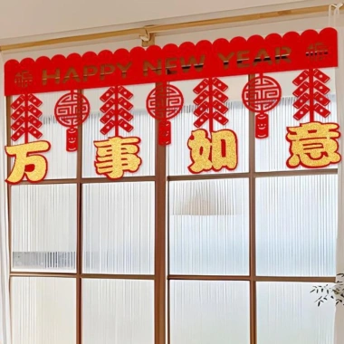 Biểu ngữ Tết Nguyên Đán MINLIA 3D May Mắn - Trang trí lễ xuân, rèm cửa Tết 6