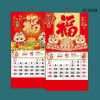 BIGHSM Lịch Treo Tường 2.026 Năm Ngựa - Xé Được, Tết Nguyên Đán, May Mắn, Giá 65.124 VND