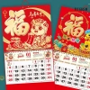 BIGHSM Lịch Treo Tường 2.026 Năm Ngựa - Xé Được, Tết Nguyên Đán, May Mắn, Giá 65.124 VND 6