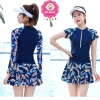 Bikini 2 mảnh tay dài xanh than họa tiết hoa lá, chân váy thời trang cho nữ - Giá ưu đãi 169.000 VND