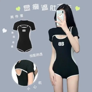 Bikini liền thân thể thao NGOMINH BKN38 áo croptop cộc tay bơi biển 139k