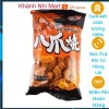 Bim Bim Bạch Tuộc 40 Gói Snack Nướng Vị Đậm, Đồ Ăn Vặt Giá Sỉ 120.700 VND Khánh Nhi Mart