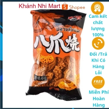 Bim Bim Bạch Tuộc 40 Gói Snack Nướng Vị Đậm, Đồ Ăn Vặt Giá Sỉ 120.700 VND Khánh Nhi Mart