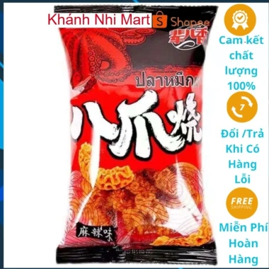 Bim Bim Bạch Tuộc 40 Gói Snack Nướng Vị Đậm, Đồ Ăn Vặt Giá Sỉ 120.700 VND Khánh Nhi Mart 7 Bim Bim Bạch Tuộc 40 Gói Snack Nướng Vị Đậm, Đồ Ăn Vặt Giá Sỉ 120.700 VND Khánh Nhi Mart 7