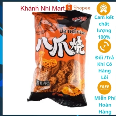 Bim Bim Bạch Tuộc 40 Gói Snack Nướng Vị Đậm, Đồ Ăn Vặt Giá Sỉ 120.700 VND Khánh Nhi Mart