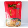 Bim Bim Que Thái Lan 1 Bịch 13 Gói 25g - Giá Chỉ 53.000đ, Giảm Sốc