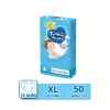 Bỉm em bé Tushie Treats 50 miếng công nghệ Nhật ôm sát thấm 700ml hút thông thoáng 16