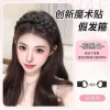 Bím Tóc Giả Nữ Khóa Dán và Từ Tính - Băng Đô Bện Đuôi Cá Thời Trang, Giá 108k 10