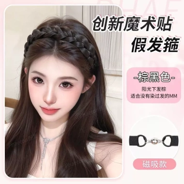 Bím Tóc Giả Nữ Khóa Dán và Từ Tính - Băng Đô Bện Đuôi Cá Thời Trang, Giá 108k 10 Bím Tóc Giả Nữ Khóa Dán và Từ Tính - Băng Đô Bện Đuôi Cá Thời Trang, Giá 108k 10