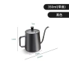 Bình Ấm Đun Nước Cổ Ngỗng Inox 304 600ml Vòi Dài Nắp - Siêu Tiết Kiệm 45k 8