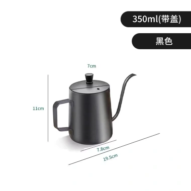 Bình Ấm Đun Nước Cổ Ngỗng Inox 304 600ml Vòi Dài Nắp - Siêu Tiết Kiệm 45k 8