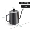 Bình Ấm Đun Nước Cổ Ngỗng Inox 304 600ml Vòi Dài Nắp - Siêu Tiết Kiệm 45k 9