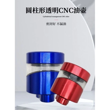 Bình bơm dầu trong suốt hợp kim nhôm tiện dụng cho xe máy Giá chỉ 114.996₫
