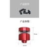 Bình bơm dầu trong suốt hợp kim nhôm tiện dụng cho xe máy Giá chỉ 114.996₫ 8