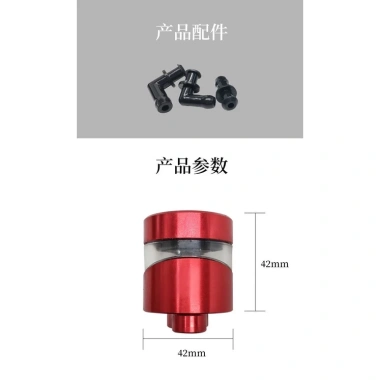 Bình bơm dầu trong suốt hợp kim nhôm tiện dụng cho xe máy Giá chỉ 114.996₫