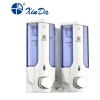 Bình Đựng Đa Năng Xinda ZYQ138 - Nước Rửa Tay, Xà Phòng, Dầu Gội, Sữa Tắm - 145.000 4
