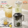 Bình Đựng Nước Lạnh 2.000ml Trong Suốt Sang Trọng 4House Nhà Khách Giá Ưu Đãi 59.000 VND