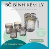 Bình Đựng Nước Nhựa Cao Cấp Màu Xám Trong kèm 4 Ly - Bộ Đồ Uống Thỏ Hoàng Kim, Giá Ưu Đãi 75.000 VND