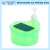 Bình đựng nước rửa chén 2in1 có đầu bơm - Hộp xà phòng đa năng tiện lợi cho bếp 8
