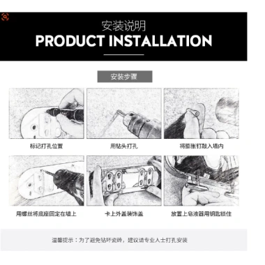 Bình đựng nước rửa tay, dầu gội, sữa tắm treo tường inox giá ưu đãi 230.000đ