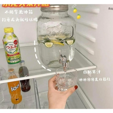 Bình đựng nước thủy tinh 1L & 4L có vòi vặn tiện lợi kèm kệ, lưu trữ nước hoa quả tươi mát - Giá giảm 187.900₫