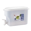 Bình đựng nước vòi 3,5L Việt Nhật 6.785 - Tiện lợi cho trà, nước trái cây, để tủ lạnh, Quế SơN 98 2