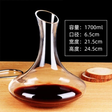 Bình Đựng Rượu Vang Đỏ Nhanh Thủy Tinh - Bộ Rót Rượu Sang Trọng, Giá Ưu Đãi 205k