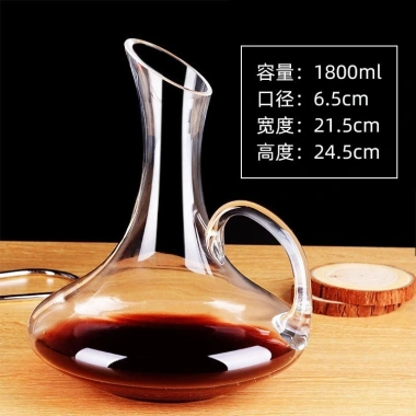 Bình Đựng Rượu Vang Đỏ Nhanh Thủy Tinh - Bộ Rót Rượu Sang Trọng, Giá Ưu Đãi 205k
