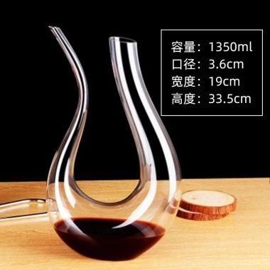 Bình Đựng Rượu Vang Đỏ Nhanh Thủy Tinh - Bộ Rót Rượu Sang Trọng, Giá Ưu Đãi 205k 8 Bình Đựng Rượu Vang Đỏ Nhanh Thủy Tinh - Bộ Rót Rượu Sang Trọng, Giá Ưu Đãi 205k 8
