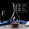 Bình Đựng Rượu Vang Đỏ Nhanh Thủy Tinh - Bộ Rót Rượu Sang Trọng, Giá Ưu Đãi 205k 9