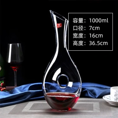 Bình Đựng Rượu Vang Đỏ Nhanh Thủy Tinh - Bộ Rót Rượu Sang Trọng, Giá Ưu Đãi 205k 9 Bình Đựng Rượu Vang Đỏ Nhanh Thủy Tinh - Bộ Rót Rượu Sang Trọng, Giá Ưu Đãi 205k 9